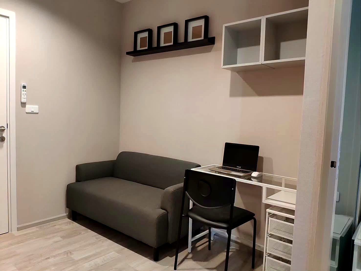 Plum Condo Ramkhamhaeng Station · 1 ห้องนอน ชั้น 14 พร้อมอยู่ ใกล้ ARL รามคำแหง