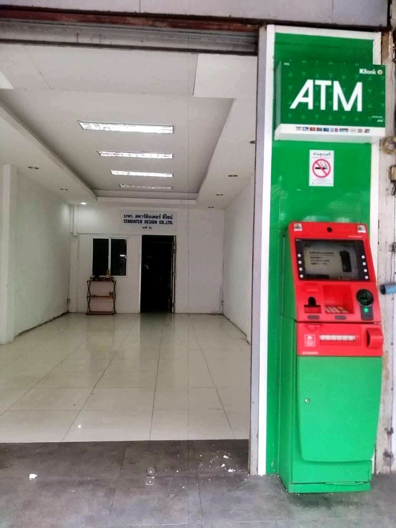 ขายตึกแถว 4 ชั้นครึ่ง ปากซอยอ่อนนุช 70/1 · มีตู้ ATM เช่า 7,000/เดือน · 309.6 ตร.ม. รูปที่ 11