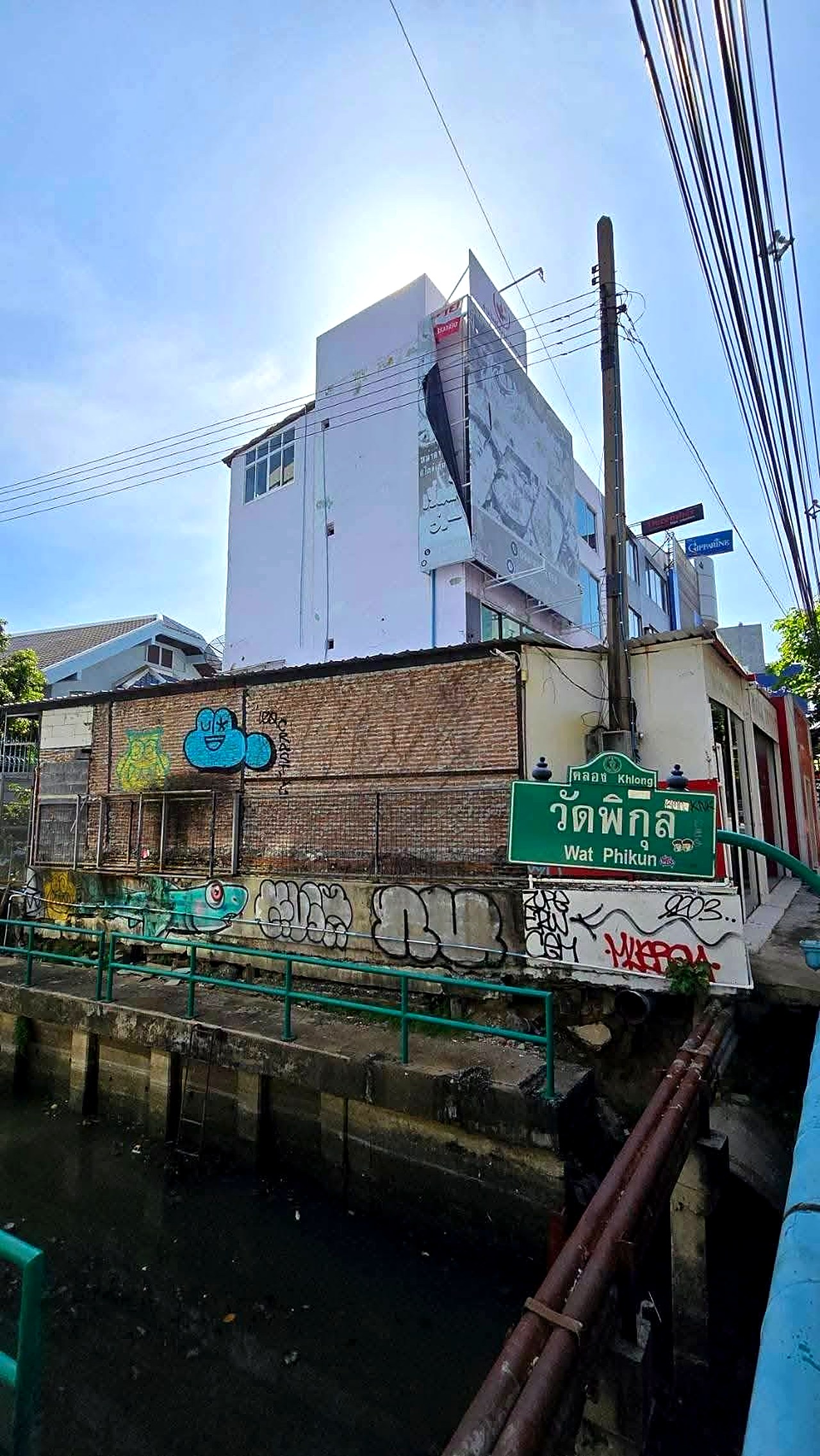 อาคารพาณิชย์ 4 ชั้น 800 ตร.ม. ริมถนนบรมราชชนนี ใกล้เซ็นทรัลปิ่นเกล้า · หน้ากว้าง 13 ม. รูปที่ 15