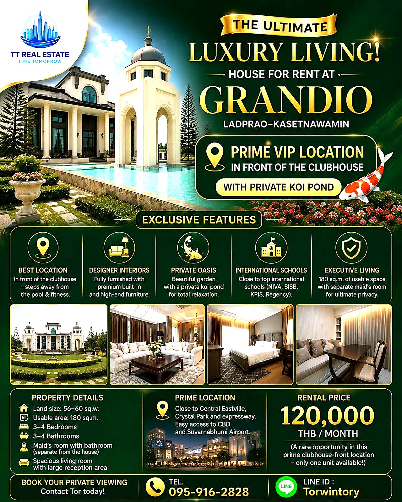 Grandio ลาดพร้าว–เกษตรนวมินทร์ · บ้านสไตล์ยุโรป หน้าคลับเฮาส์ 180 ตร.ม. แต่งครบ