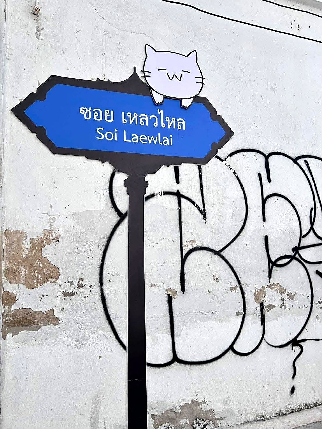 ขายอพาร์ทเม้นต์ 5 ชั้น 49 ห้อง เพชรเกษม 16 ใกล้ BTS/MRT ท่าพระ 300 ม. · Yield 6% รูปที่ 2