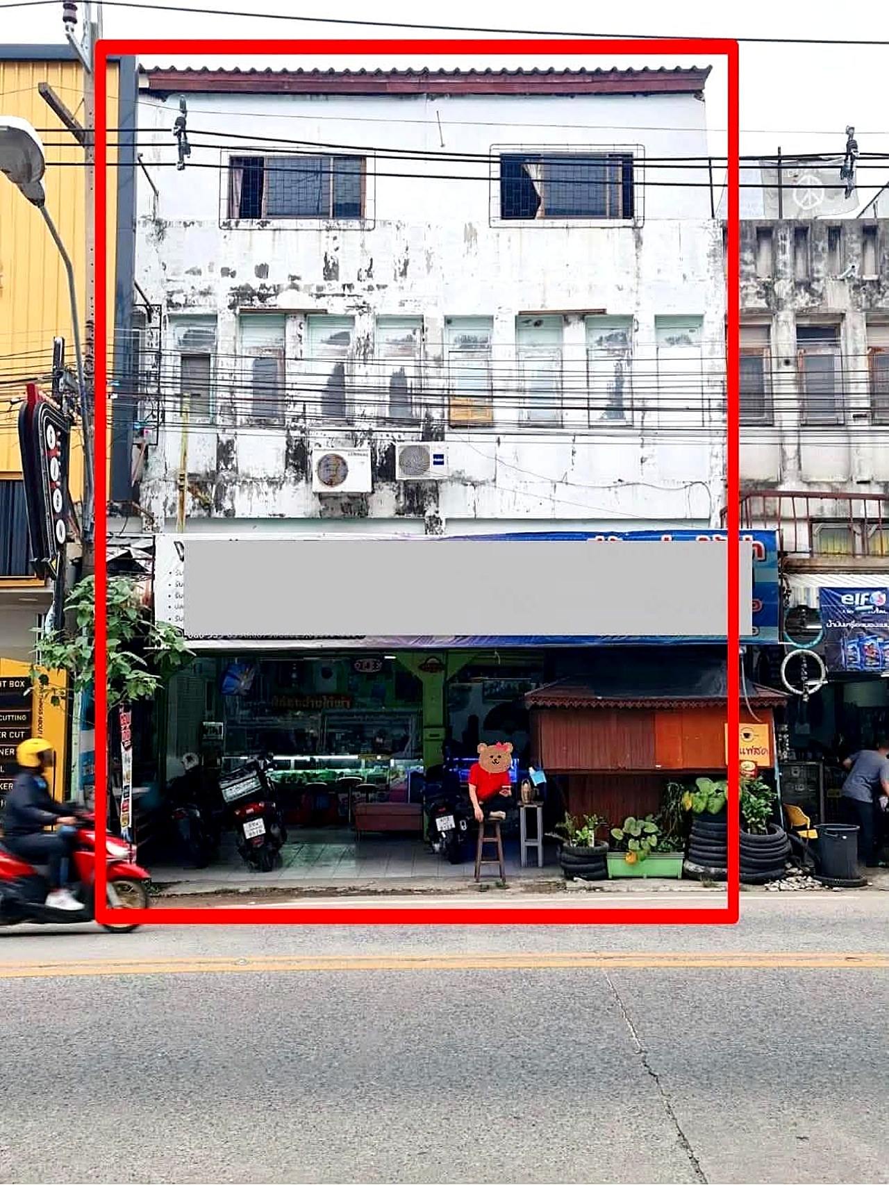 ขายอาคารพาณิชย์ 2 คูหาติดกัน เนินพลับหวาน พัทยา · 6.9 ล้าน (คูหาละ 3.45) รูปที่ 1