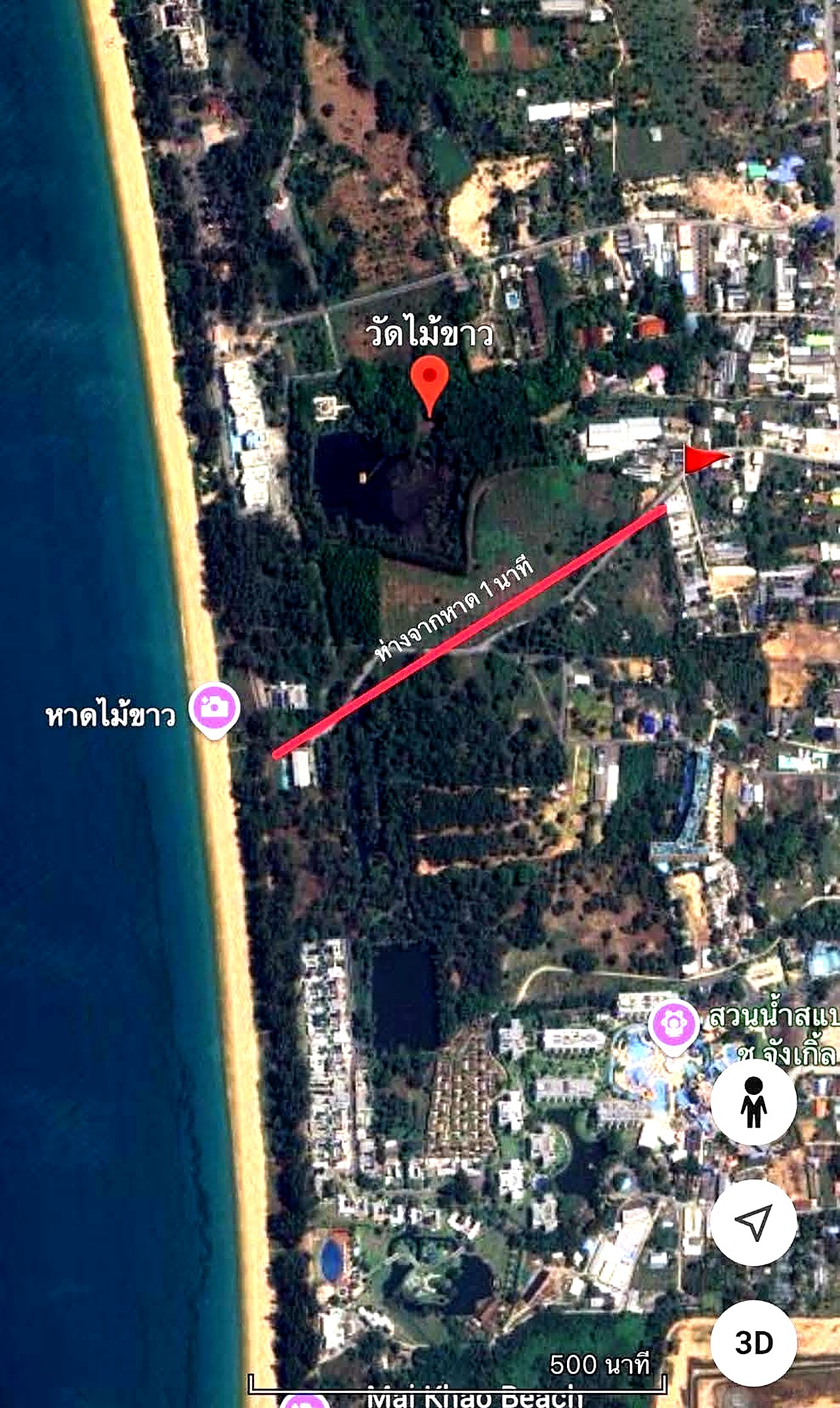 ขายที่ดิน 2.71 ไร่ ไม้ขาว ซอย 6 ภูเก็ต ใกล้ รพ.บำรุงราษฎร์ (กำลังสร้าง) · ไร่ละ 15 ล้าน